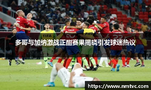 EBET易博