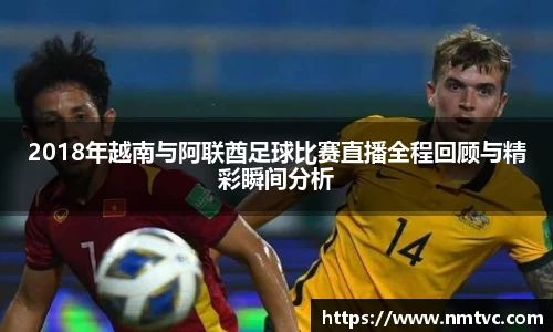 EBET易博官方网站