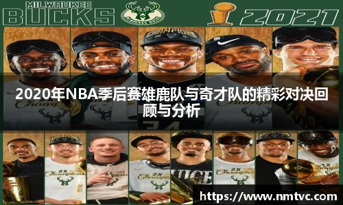 EBET易博官网入口