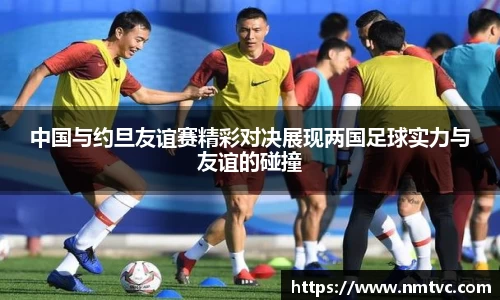 EBET易博官方网站