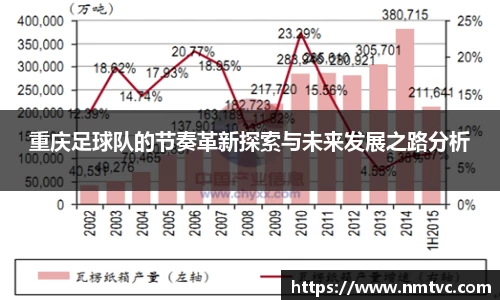 EBET易博官方网站
