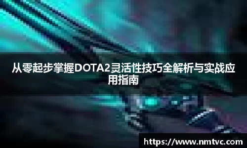 EBET易博官方网站