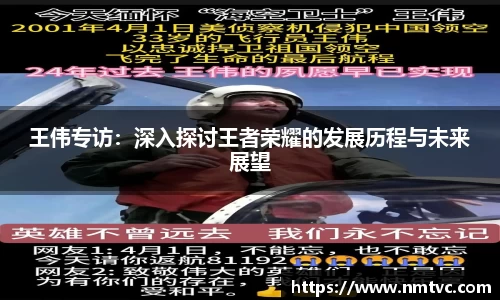 EBET易博官方app下载