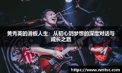 EBET易博官方网站