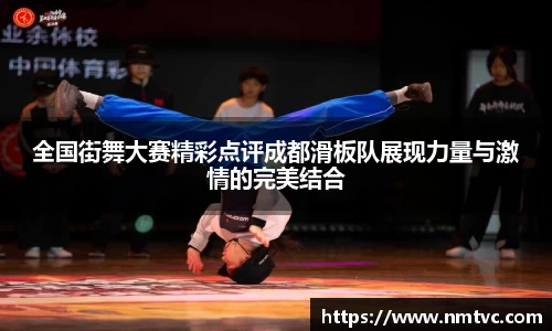 EBET易博官网入口