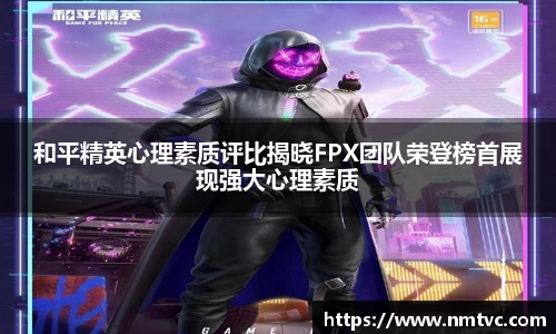 EBET易博官网入口