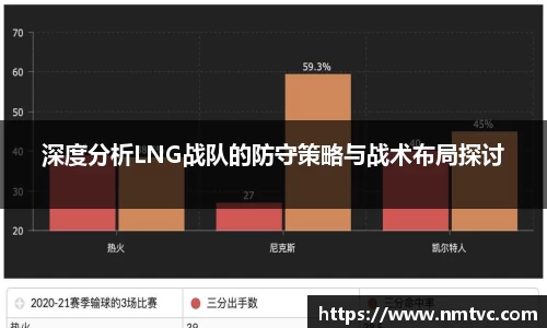 EBET易博官网入口