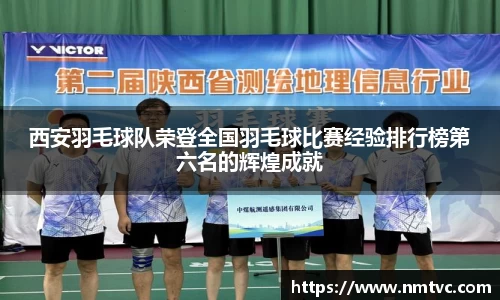 EBET易博官方app下载