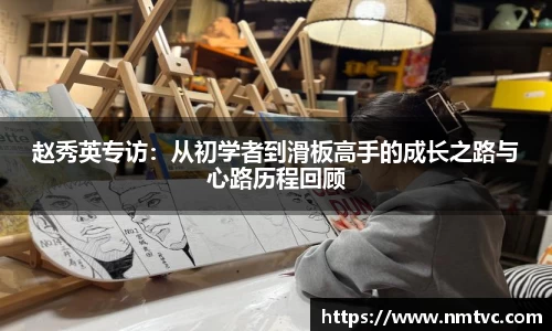 EBET易博官方网站
