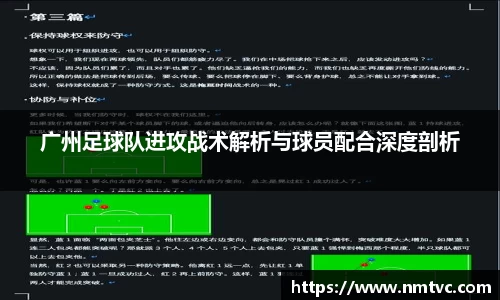 EBET易博官方网站