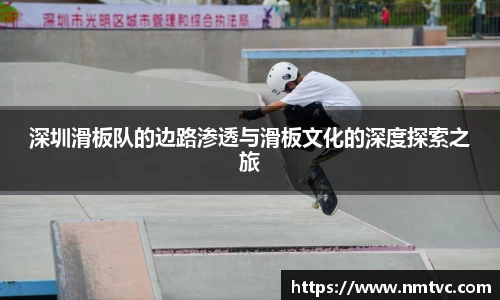 EBET易博官方网站