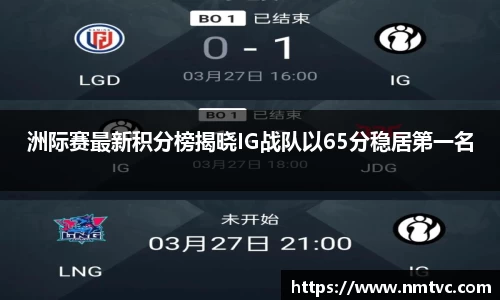 EBET易博官方app下载