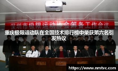 EBET易博官网入口