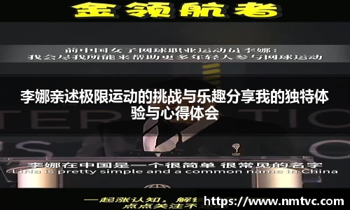 EBET易博官方网站