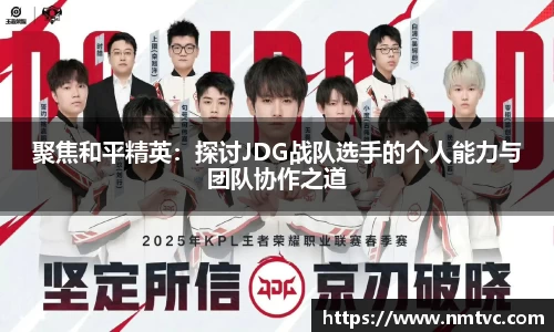 EBET易博官方网站