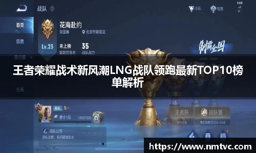 EBET易博官网入口