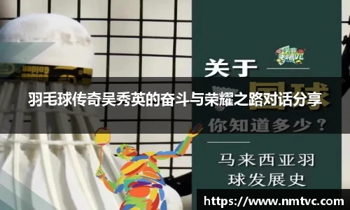 EBET易博官方app下载