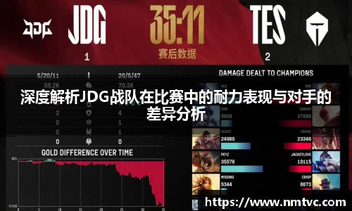 EBET易博