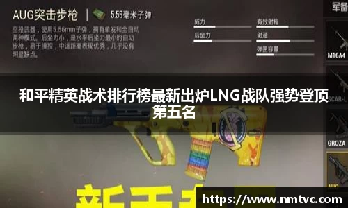 EBET易博官方app下载