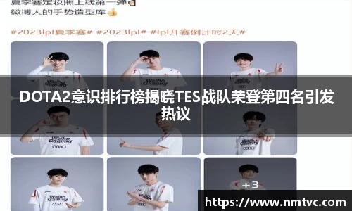 EBET易博官网入口