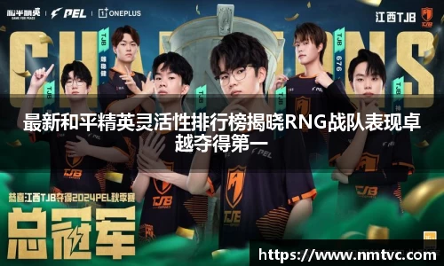 EBET易博官网入口