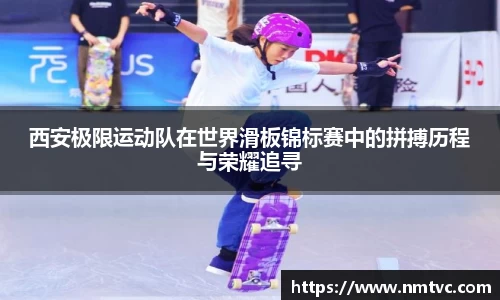 EBET易博