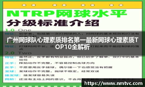 EBET易博官方app下载