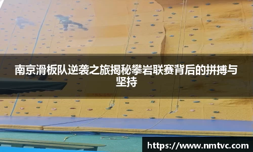 EBET易博