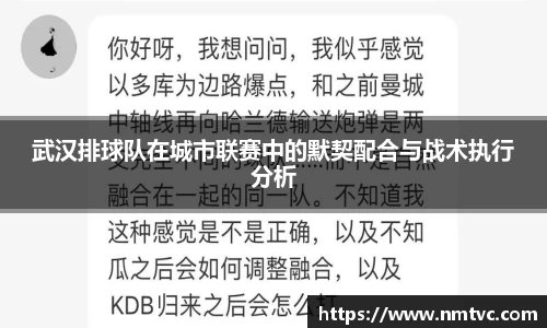 EBET易博官方app下载