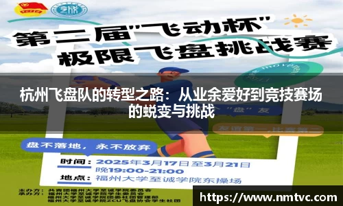 EBET易博官网入口