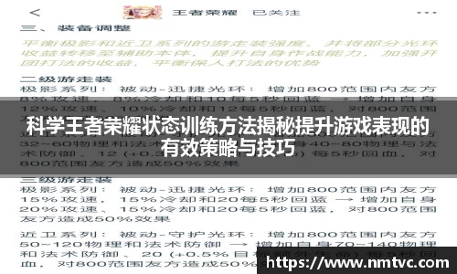 EBET易博官网入口