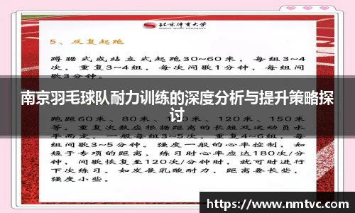 EBET易博官方网站