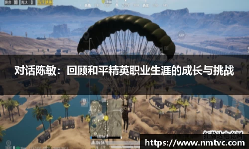EBET易博官网入口