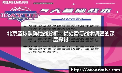 EBET易博官方app下载