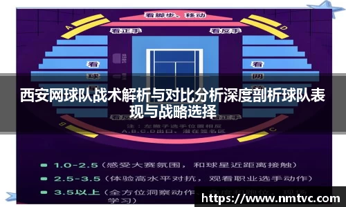 EBET易博
