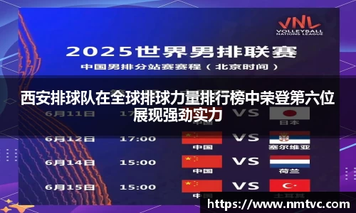 EBET易博官方网站