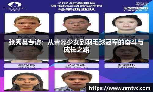 EBET易博官方网站