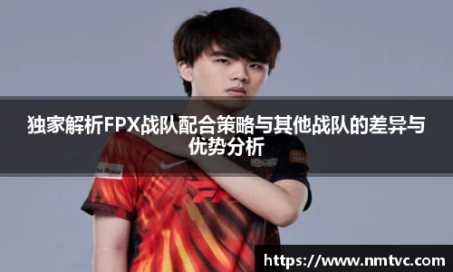 EBET易博官网入口