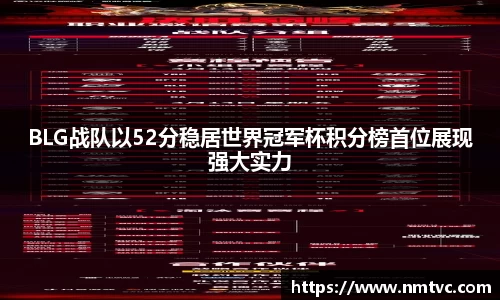 EBET易博官网入口