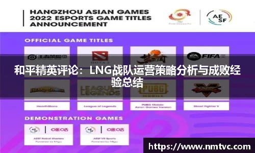 EBET易博官方app下载