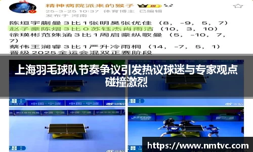 EBET易博官方app下载