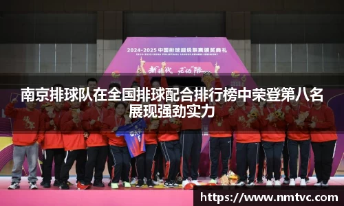 EBET易博官网入口