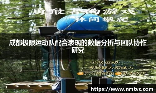 EBET易博官方网站