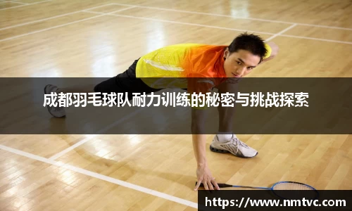 EBET易博官方网站