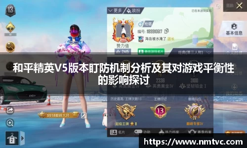 EBET易博官网入口