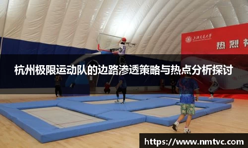 EBET易博官方网站
